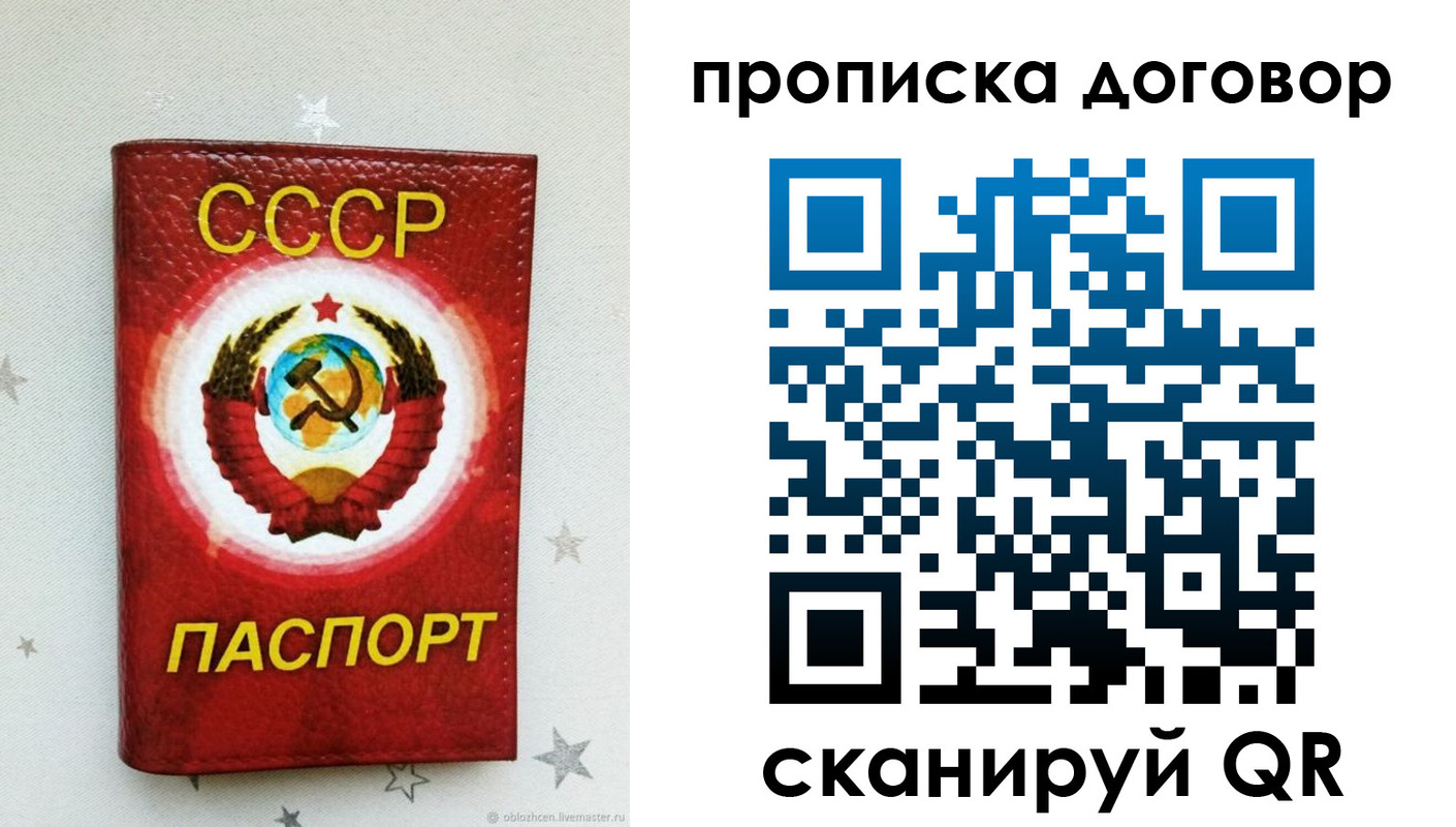 форма 3 в Избербаше